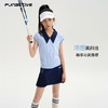 funactive女童撞色短袖T恤26夏季新款儿童透气凉感运动拼接上衣F1GT10338 商品缩略图2