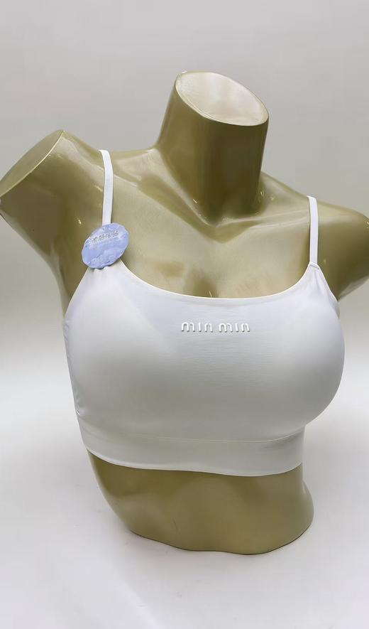 凉感冰丝无痕固定杯背心舒适15166002 商品图0