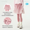 【夏Vol.1】allblu幼岚【薄荷打底裙裤】儿童打底裤女童26春夏新款A类透气ZY 商品缩略图4