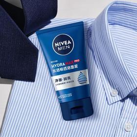妮维雅 男士水活多效洁面乳100g