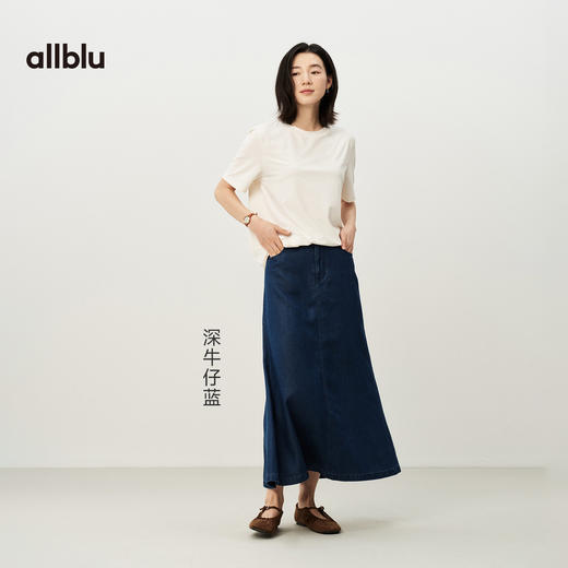 【夏Vol.1】allblu女装“为春夏准备的凉爽牛仔”26春夏【桉树牛仔】女士长裙ZY 商品图3