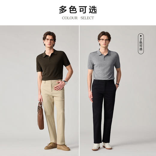 纯棉骑兵斜纹直筒休闲裤 商品图3