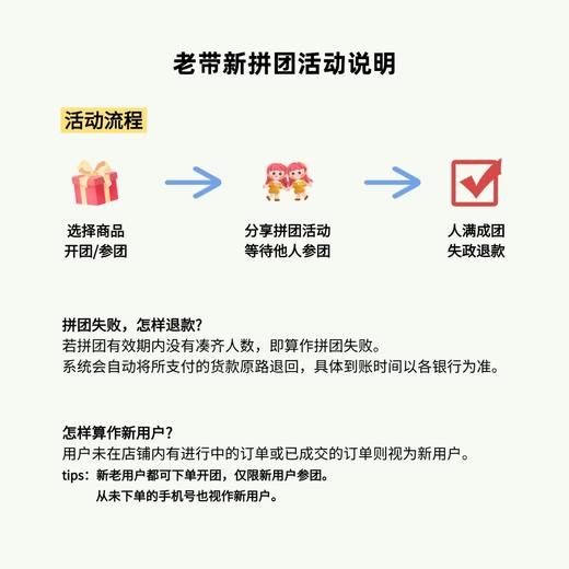 【拼团专享】新希望玻璃瓶有机24小时鲜牛乳200ml 商品图1