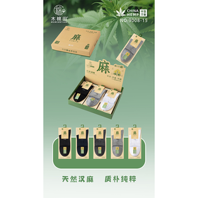 木棉田男士麻棉网眼中筒袜9008