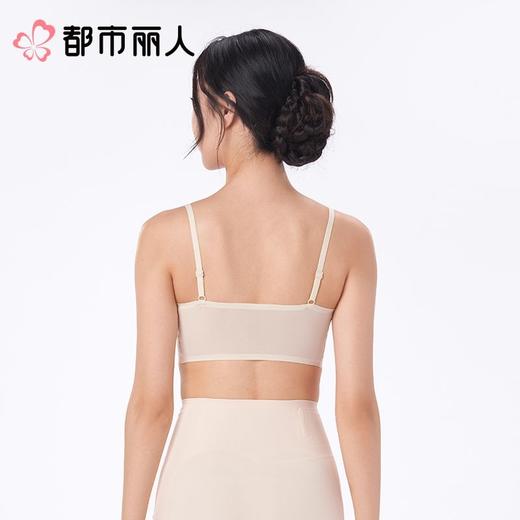 都市丽人背心无罩杯薄超薄锦纶背心短抹胸有杯垫基础简约背心LVC1A8 商品图4