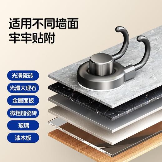 美瑞德免打孔双挂钩   多功能手提抽纸巾强力粘钩厕所挂架3.281 商品图6