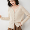 属于春日的柔软邂逅「春日初见云朵衫」法式慵懒 小v领开衫 软糯顺滑 轻盈透气不闷汗 商品缩略图1