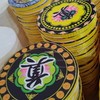 珍珠棉跪拜垫圆形跪垫坐垫 商品缩略图2