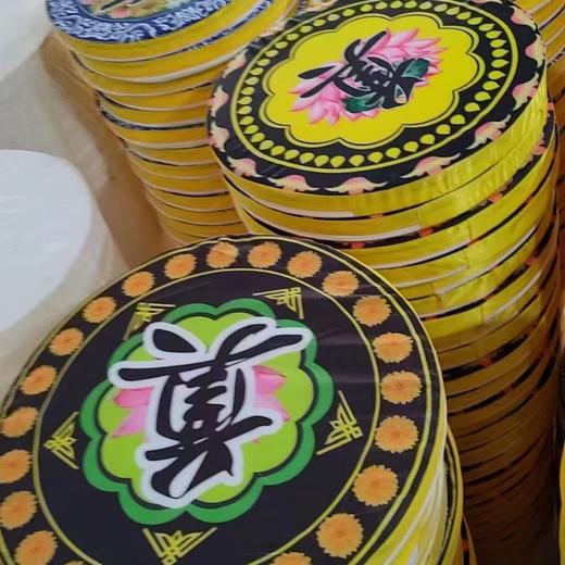 珍珠棉跪拜垫圆形跪垫坐垫 商品图2