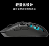 【JY】科大讯飞AM50Ultra 黑色 商品缩略图2