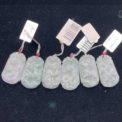 380元/个玉十二生肖 商品图0