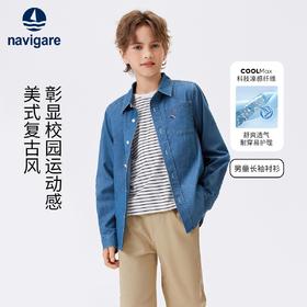 【纳维凯尔】【120-160】Navigare意大利小帆船男童春秋牛仔衬衫