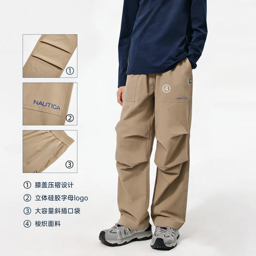 NAUTICA诺帝卡童装 梭织长裤 商品图5