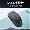 【JY】科大讯飞智能鼠标 M211星火版 商品缩略图2