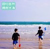 💰9.9元 🉐2把『挖沙铲』史上zui结实的铲子 暑假🉐👉1把平头铲➕1把尖头铲 🔆夏日必备出游神器，强烈推荐！ ✅⚡️一体注塑成型光滑无毛刺 ✅特别厚实质量很绝❗️超耐造❗️ 商品缩略图1