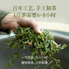 预售！！！【2026翁炳铨明前茶 狮峰西湖龙井茶】【赠白羊脂玉茶具】 | 可扫码 验真伪（预售约3.25发） 商品缩略图5