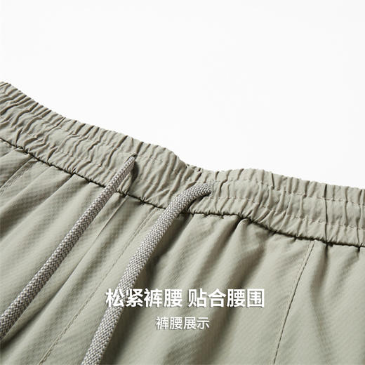 【扛皱平整】圣得西宽松直筒休闲裤男2026春季户外山系百搭工装裤 商品图6