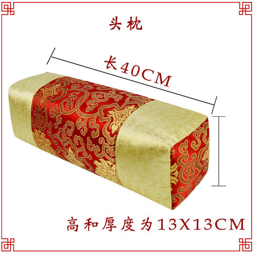 红色 寿枕方型枕死人枕头寿衣男女全套配件软枕垫脚 商品图2