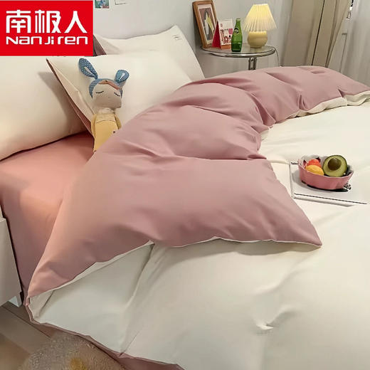 【舒适柔软❗细腻触感】双拼纯色水洗棉四件套床上用品单双人被套罩床单学生宿舍三件套。rh 商品图0