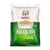 【ZCWJ】  味道仔胡椒粉454g  烧烤烧菜煲汤去腥增味香辛料调味粉 商品缩略图1