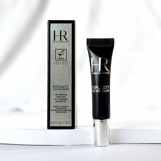 春日限定【口碑推荐】HR赫莲娜活颜修护眼霜5ml/支 -现货速达_YUAL 商品图2