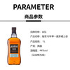 吉拉海湾12年-苏格兰单一麦芽威士忌 1000ml 商品缩略图2
