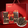 福东海羊肚菌120g 菌菇干货5-8cm 煲汤火锅食材 送长辈滋补品礼盒 /粮油调味 /南北干货 /菌菇干货 商品缩略图2