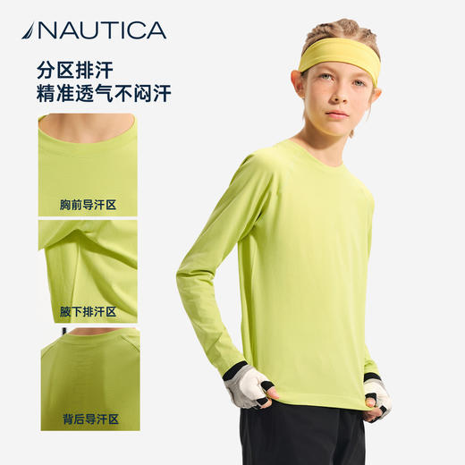 NAUTICA诺帝卡童装 一体织长袖T恤 商品图1