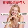 MDC五合一93粒/袋 商品缩略图2