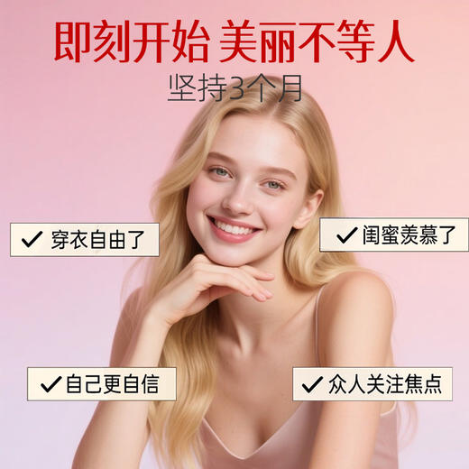 MDC五合一93粒/袋 商品图2