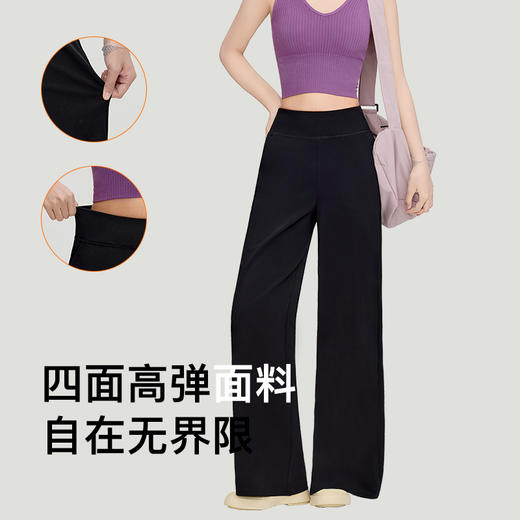 【春上新】9楼母婴生活馆 RAU 轻氧直筒裤 活动价：178元 商品图3