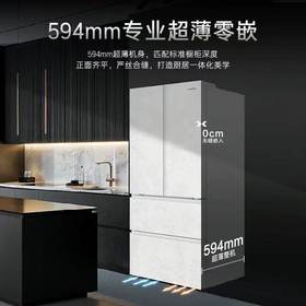 卡萨帝揽光517L制冰超薄零嵌入式四门风冷无霜家用电冰箱BCD-517WGCFDM4DUU1 517L燕羽灰