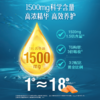 Swisse 无腥味深海野生鱼油胶囊1500mg 400粒 商品缩略图4