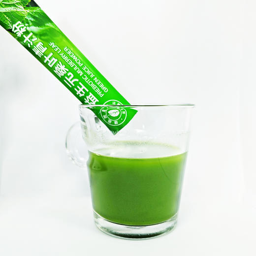 益生元桑叶青汁粉 商品图3