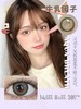 【瓶装】年抛新款虚空女皇灰/雾镜小舞蓝/雾镜小舞棕/白月光蓝/白月光棕/悉尼绿/牛乳团子~美瞳 商品缩略图6