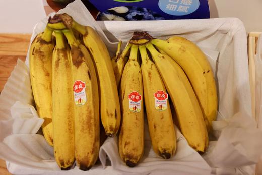 佳农香蕉 商品图0