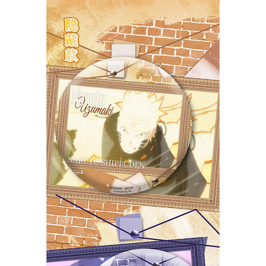 火影疾风传映刻系列徽章-纪念日百货门店同款169644784 商品图3