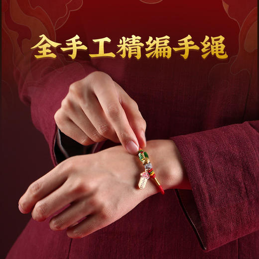 【祈愿吉品】一鸣惊人手绳文昌结红绳手链高考中考吉祥物 商品图3