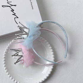 梦幻皇冠发箍RT发箍-纪念日百货门店同款169648304