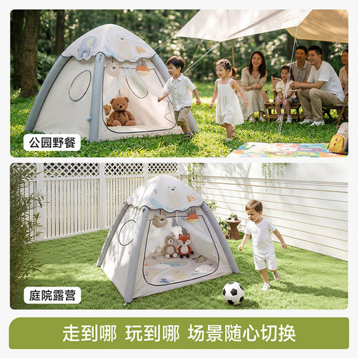 【春日趣玩FUN】曼龙mloong 趣行充气帐篷户 户外便携可折叠轻松收纳露营装备 室内宝宝专属主题房玩具屋 商品图3