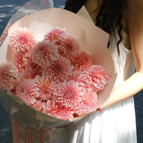 19枝奶油桃子花束