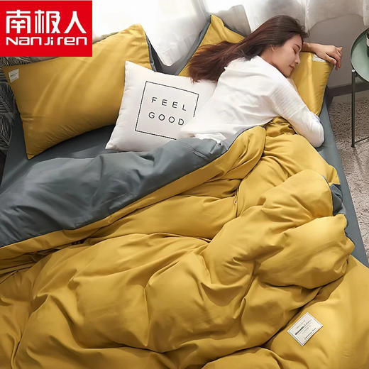 【舒适柔软❗细腻触感】双拼纯色水洗棉四件套床上用品单双人被套罩床单学生宿舍三件套。rh 商品图2