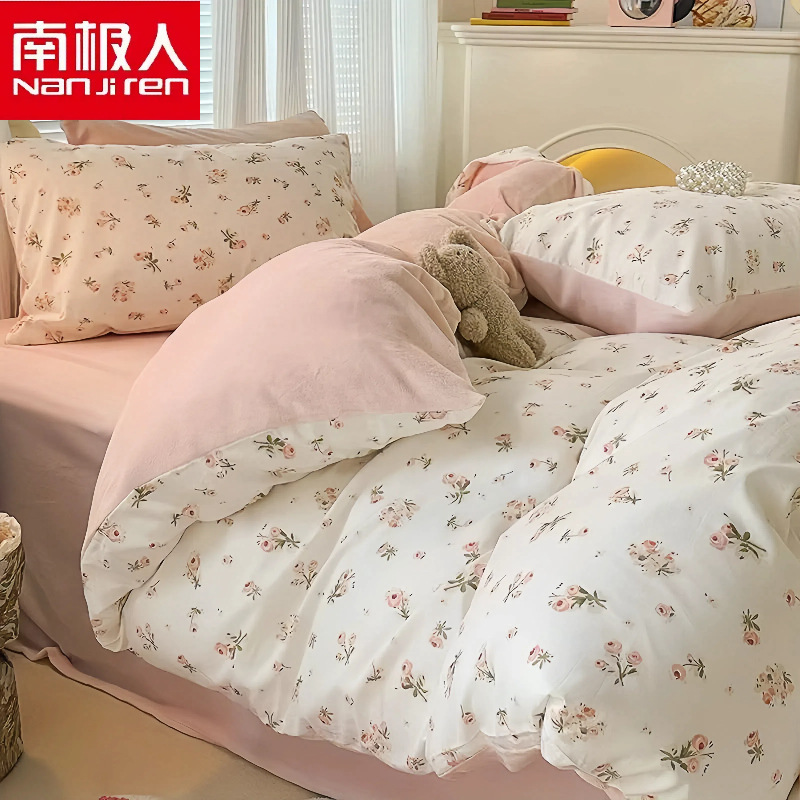 【AB版双重设计❗愈睡愈爱】春夏柔软款水洗棉床上四件套大学生宿舍床单被套三件套。rh