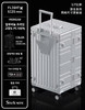ZIY20330高端铝框箱 商品缩略图14