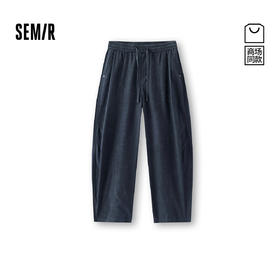 商场同款|森马休闲裤男夏季晕染满版印花长裤2026新款复古弧形裤