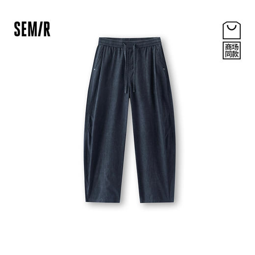 商场同款|森马休闲裤男夏季晕染满版印花长裤2026新款复古弧形裤 商品图0