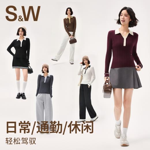 【SW速惟】 POLO领绵羊毛针织长袖衫百搭高弹透气针织长袖衫4474 商品图4