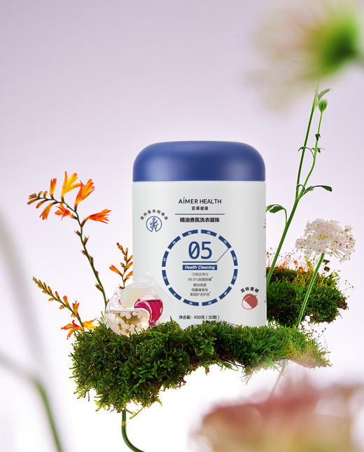 爱慕健康洗衣凝珠三腔桶装（30颗*15g） 商品图2