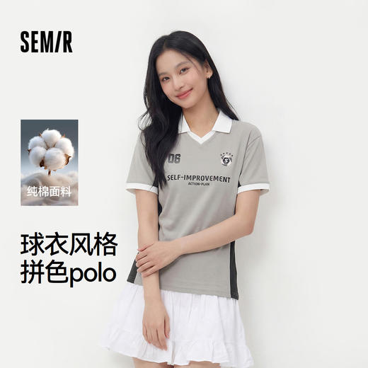 森马POLO衫女夏季纯棉宽松质感拼色图案印花运动风球衣风潮酷上衣 商品图0