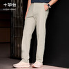 【春夏新品】十如仕微弹直筒不紧绷立体剪裁抗皱通勤长裤SP10-02 商品缩略图1